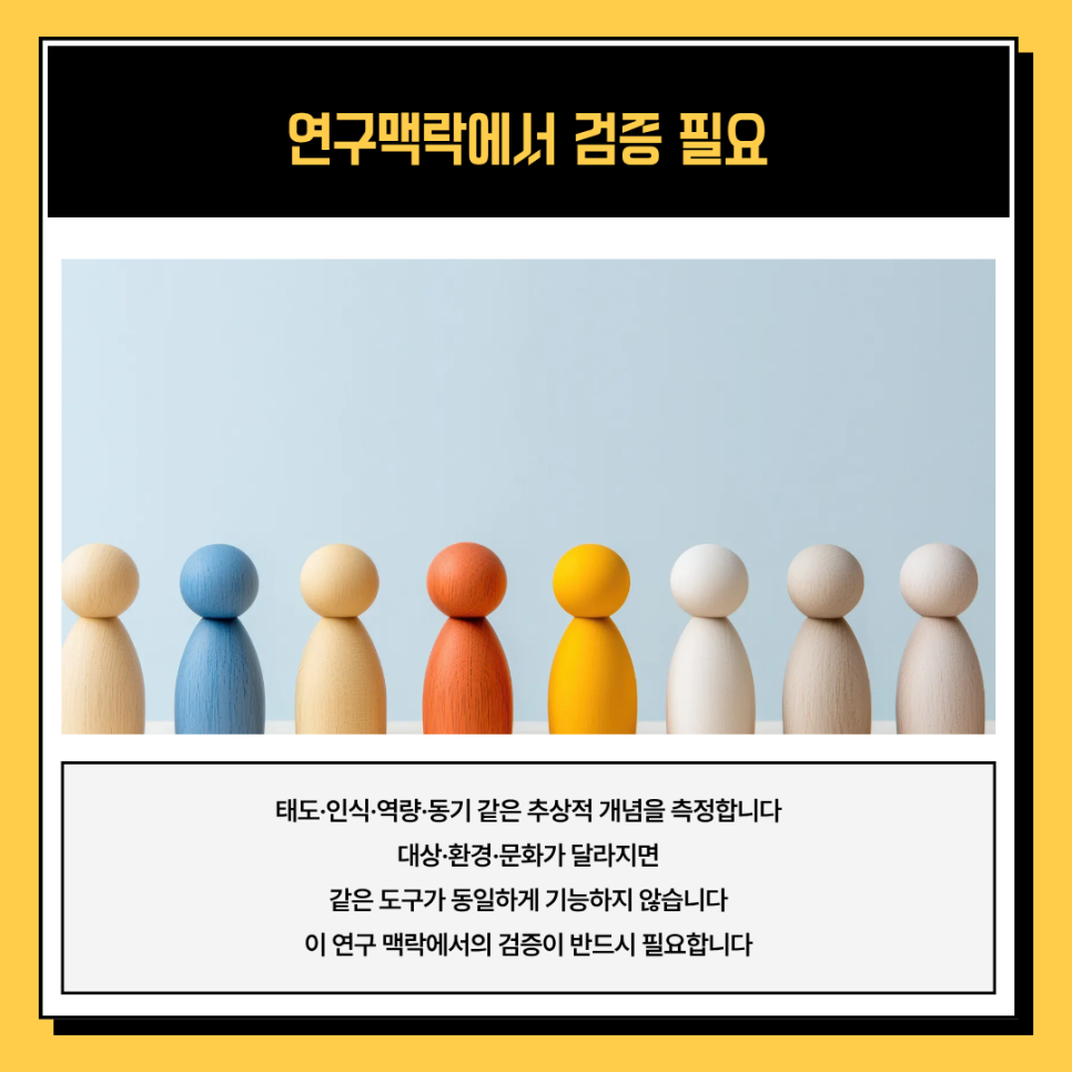 관련 이미지
