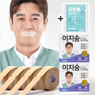  김대희 이지숨 입벌림 방지 테이프 - 효율적인 구강 호흡 관리와 수면 안정화 원리 제시