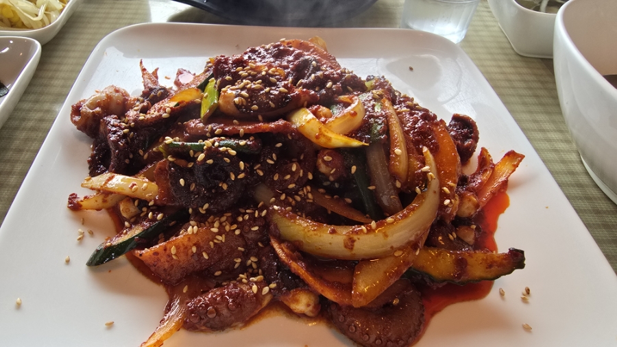 카름 사진 2