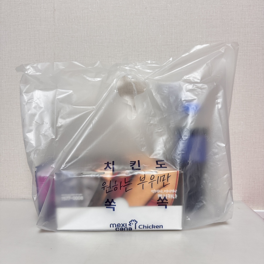 멕시카나치킨 서동점 사진 1