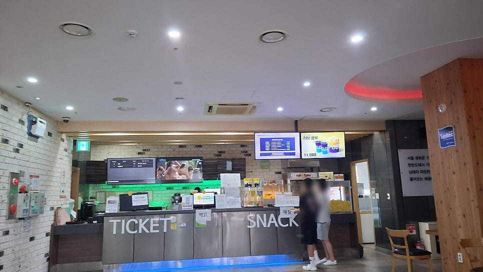 정남진시네마 사진 5