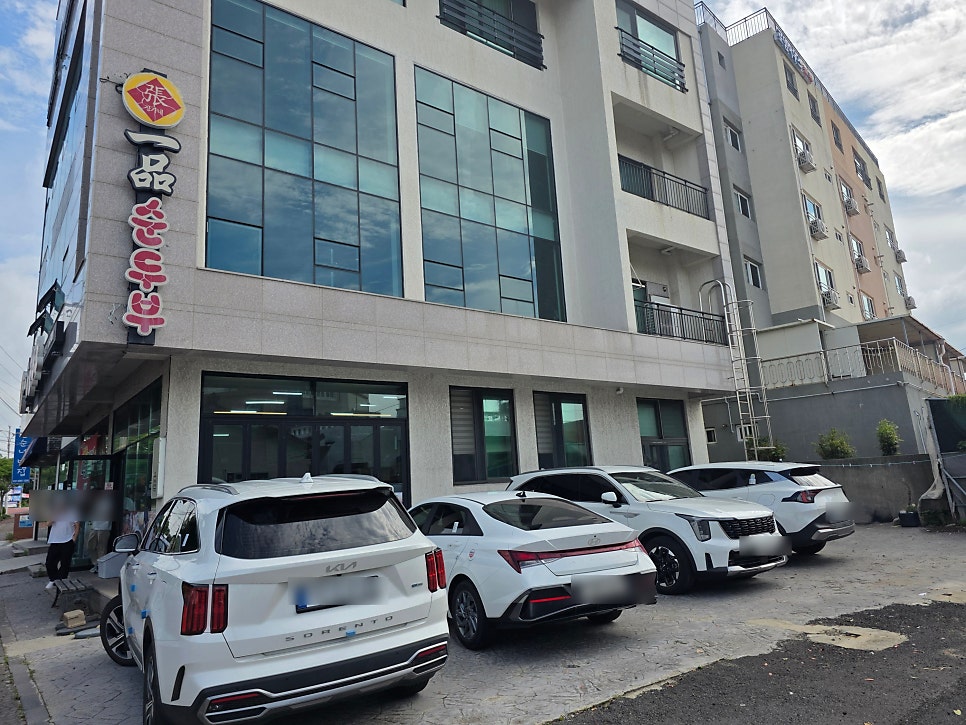 일품순두부 남원점 사진 3