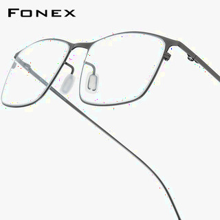  FONEX 합금 안경 프레임 - 초경량 남성 사각 디자인 하이엔드 풀 림 프레임