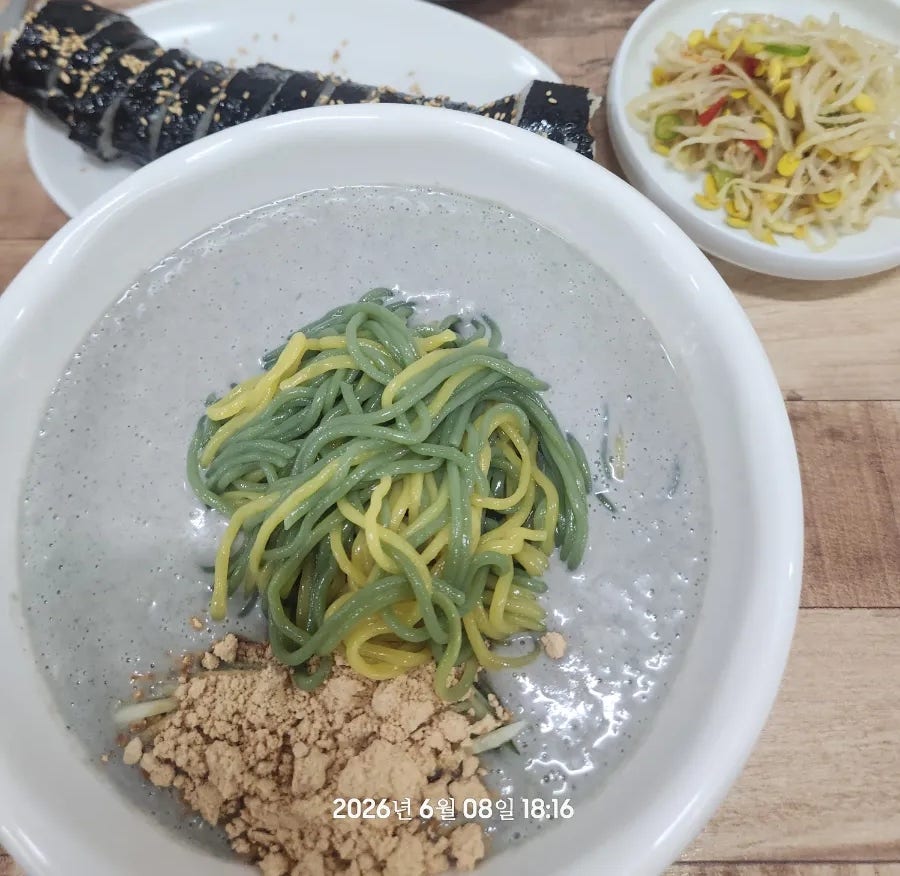 붕어네팥죽 사진 1