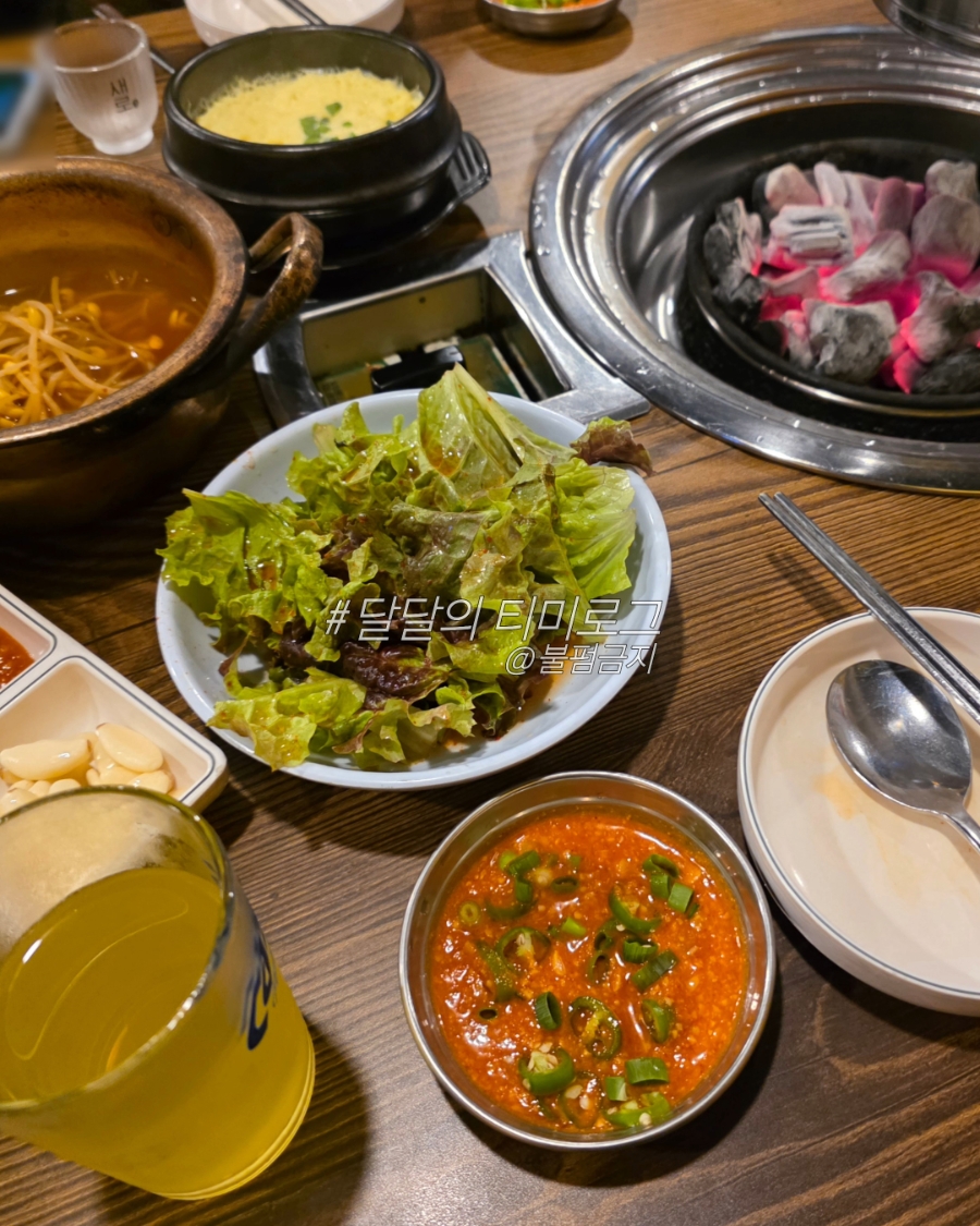 692 대구막창 사진 3