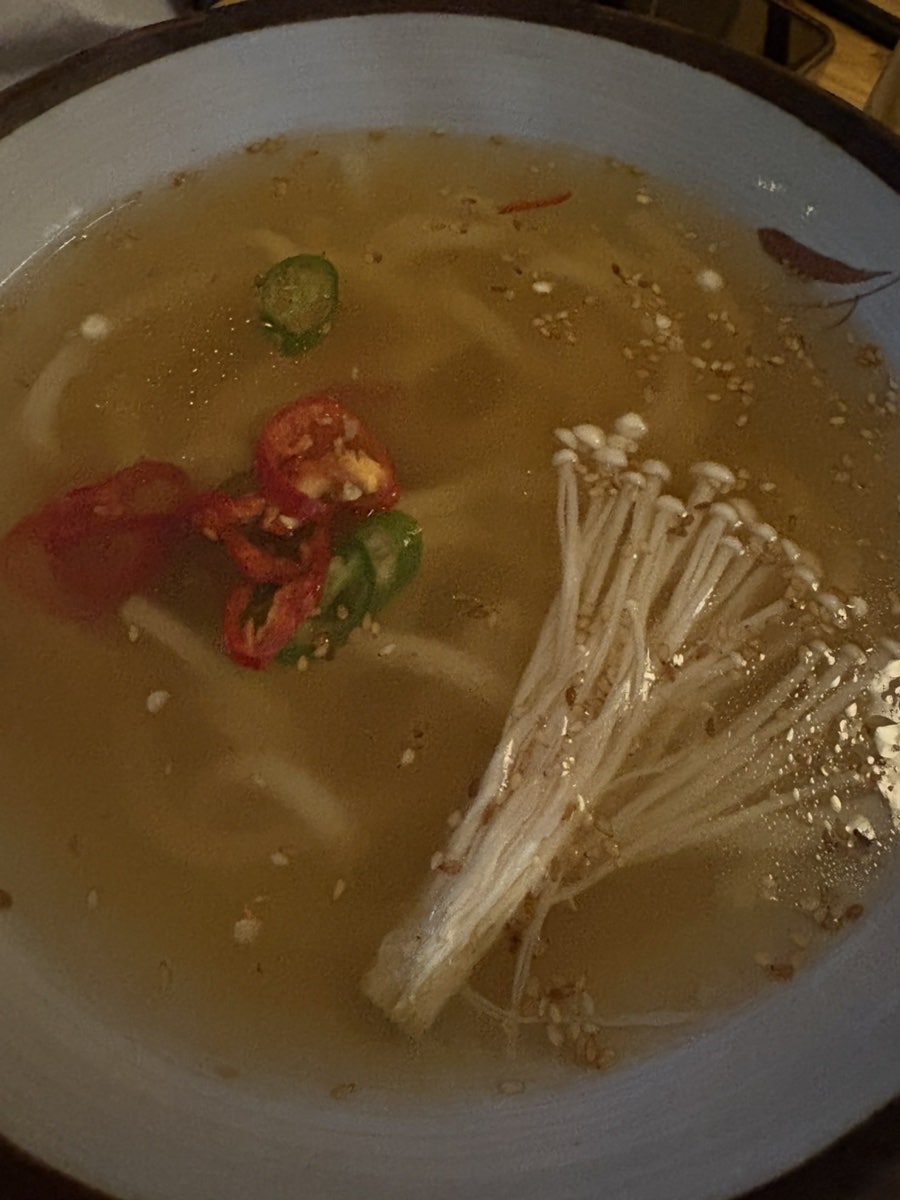 우뎅 사진 6