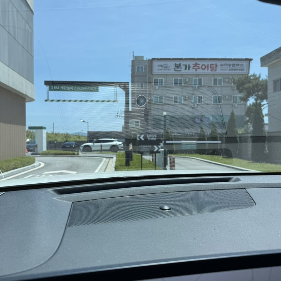 스타벅스 안성서동대로DT점 사진 2