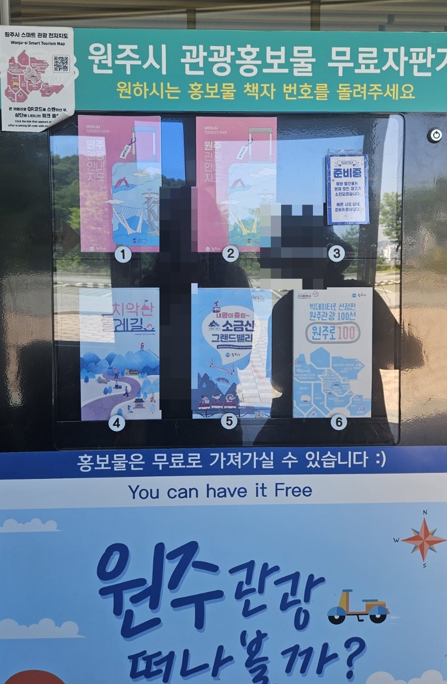부귀막국수 사진 3