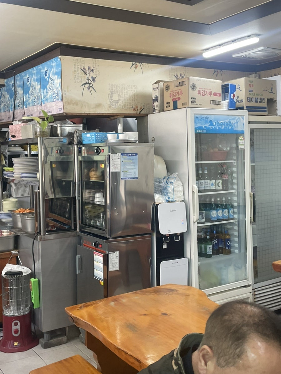 지리산어탕국수 사진 2