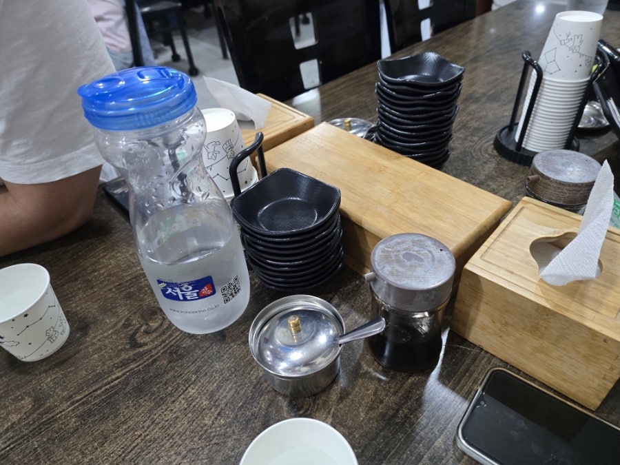 구이나라 사진 6