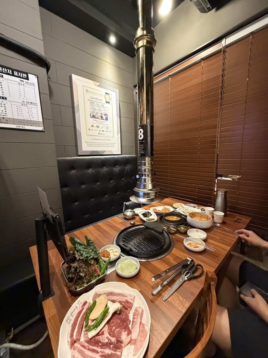 한마음정육식당 평택안중점 사진 6