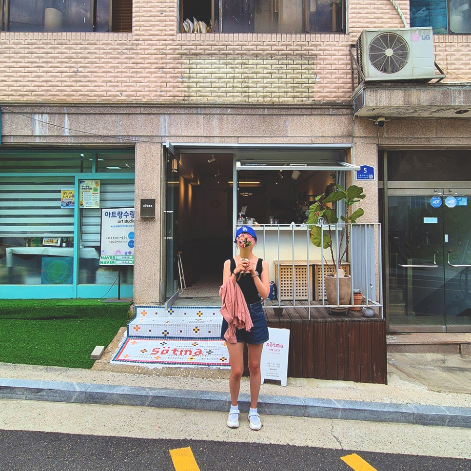 소트마 사진 3
