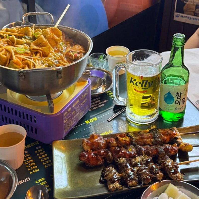 온누리사용처 두정동 맛집 야장 마약오뎅탕 국내산 닭꼬치 낮술 환영 닭살에꼬치다 내돈내....