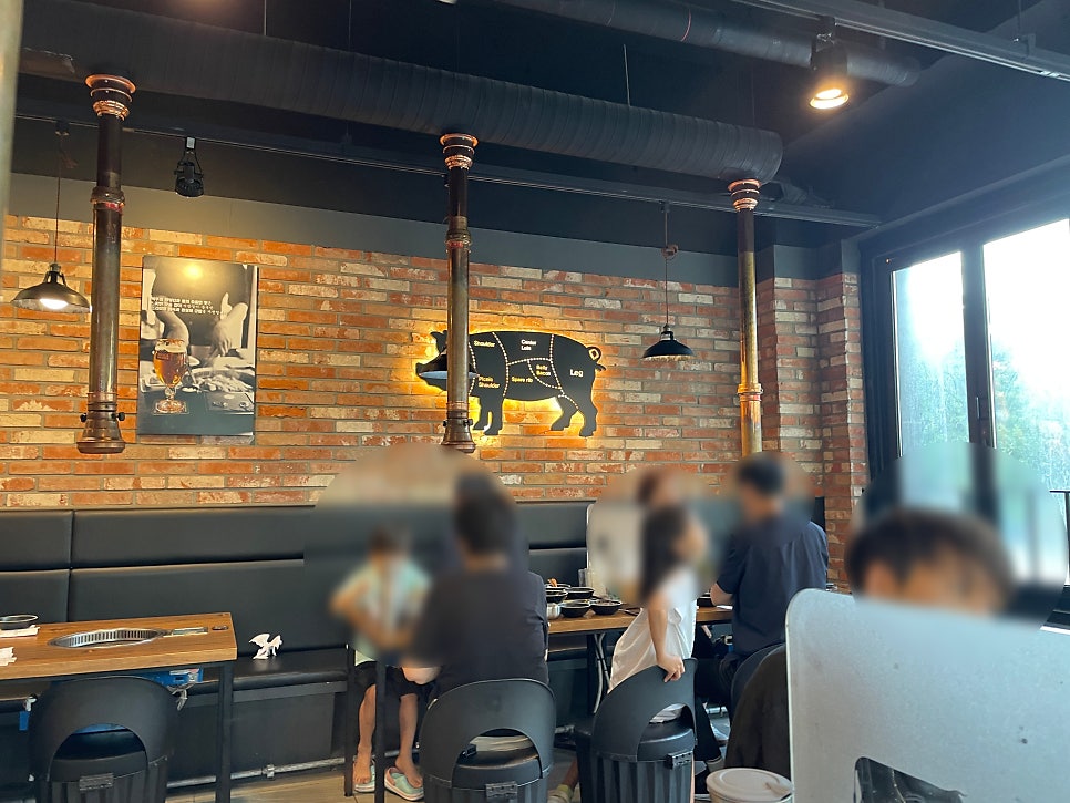 화포식당 녹번점 사진 4