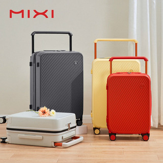  Mixi 와이드 핸들 여행용 수하물 가방 - 이동성과 보안성을 극대화한 하드쉘 캐리어 시스템 분석