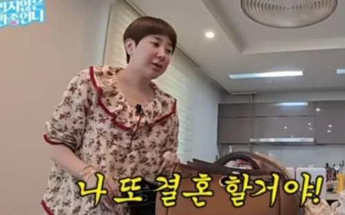 <b>서인영</b> 재혼 <b>남편</b> 엔피(NP) 최지훈 대표 누구? 나이 직업 tvN... 