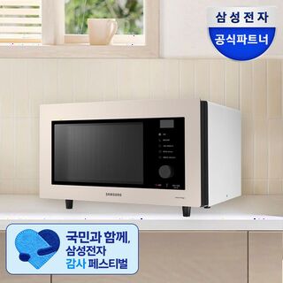  비스포크 큐커 오븐 - 32L 대용량 다기능 컨벡션 조리 시스템의 원리 분석