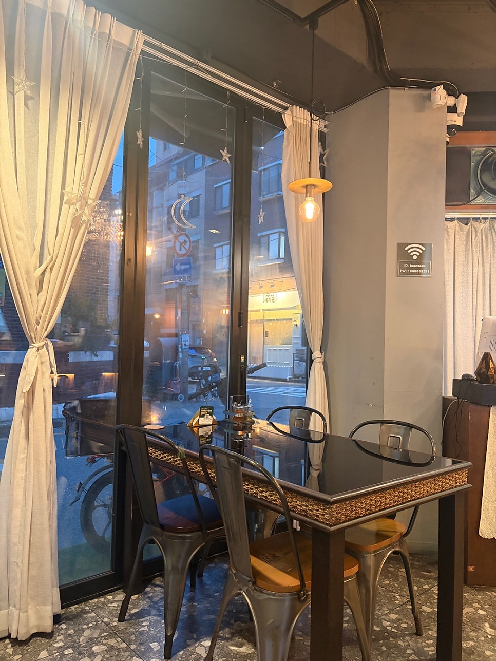 반쌥 사진 2