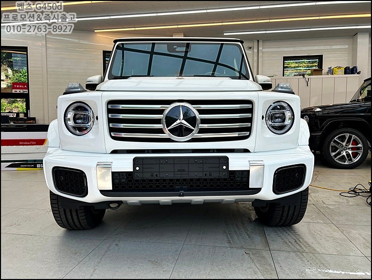  2026 벤츠 g450d 출고 가격 총정리 (대기 없이 받는 방법)