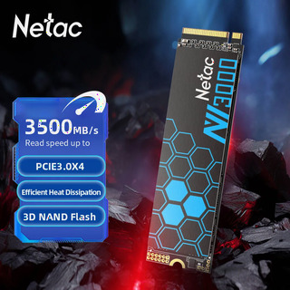  Netac NVMe M.2 SSD - 초고속 시스템 데이터 전송을 위한 고성능 스토리지 솔루션
