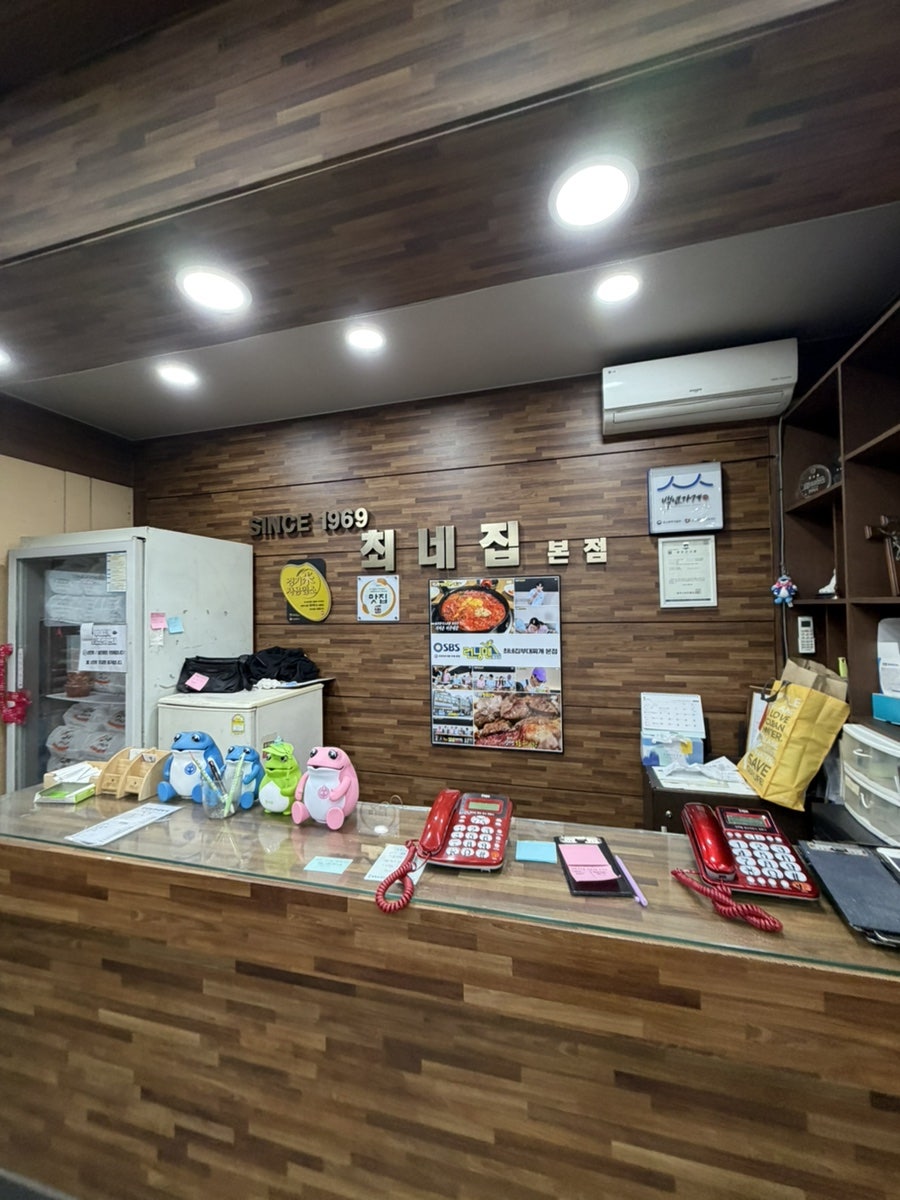 송탄부대찌개 본점 사진 2