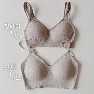 타밈 에어젤핏 브라 내돈내산 후기 갓바디 비교 심리스브라 추천