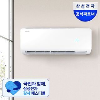  삼성 인버터 벽걸이에어컨 6평형 모델 분석 - 정밀 공기 제어 기술 및 에너지 효율성 이해하기