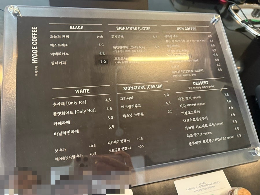 휘게커피 사진 2