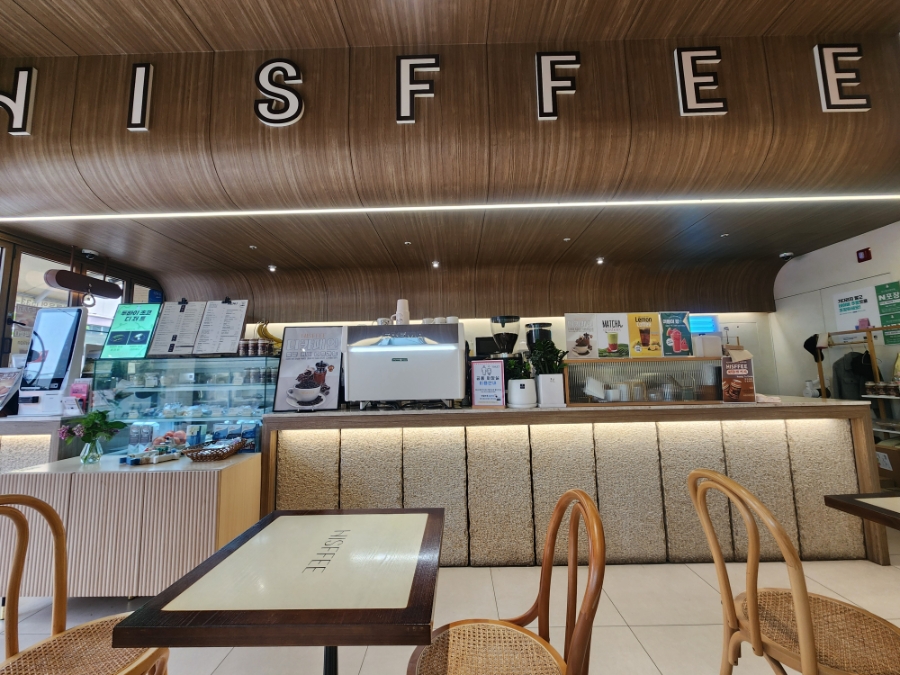 히스피 서대전점 사진 3