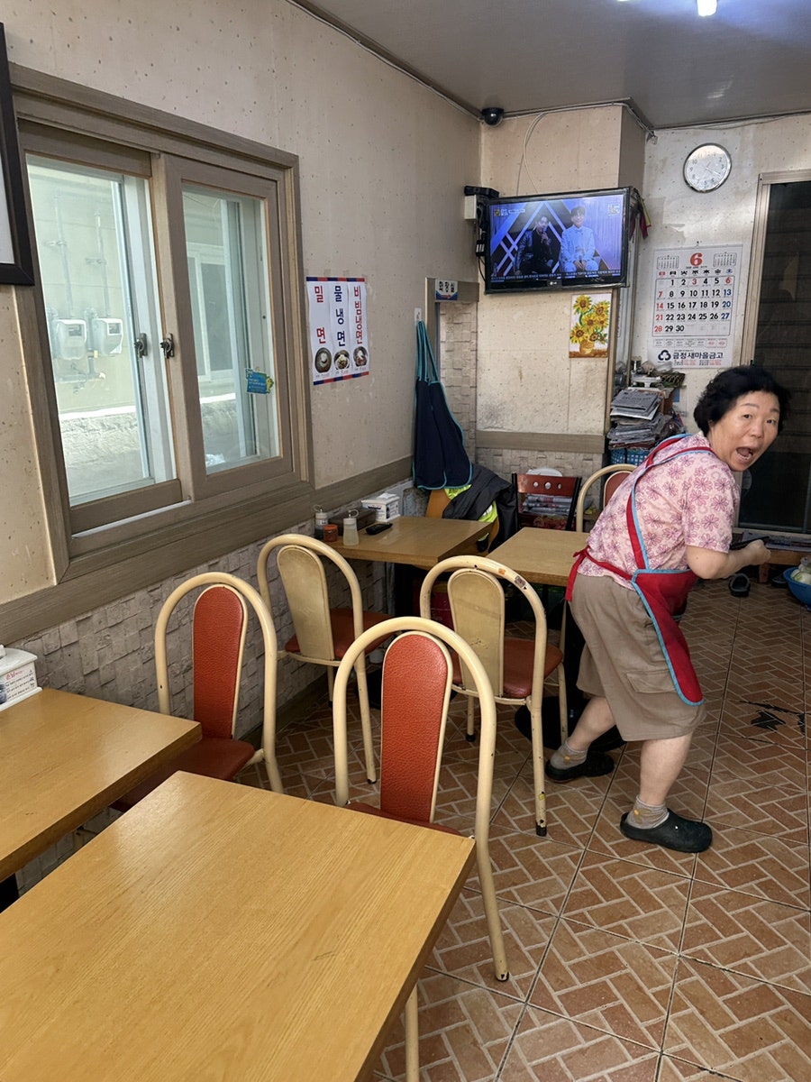 행운반점 사진 2