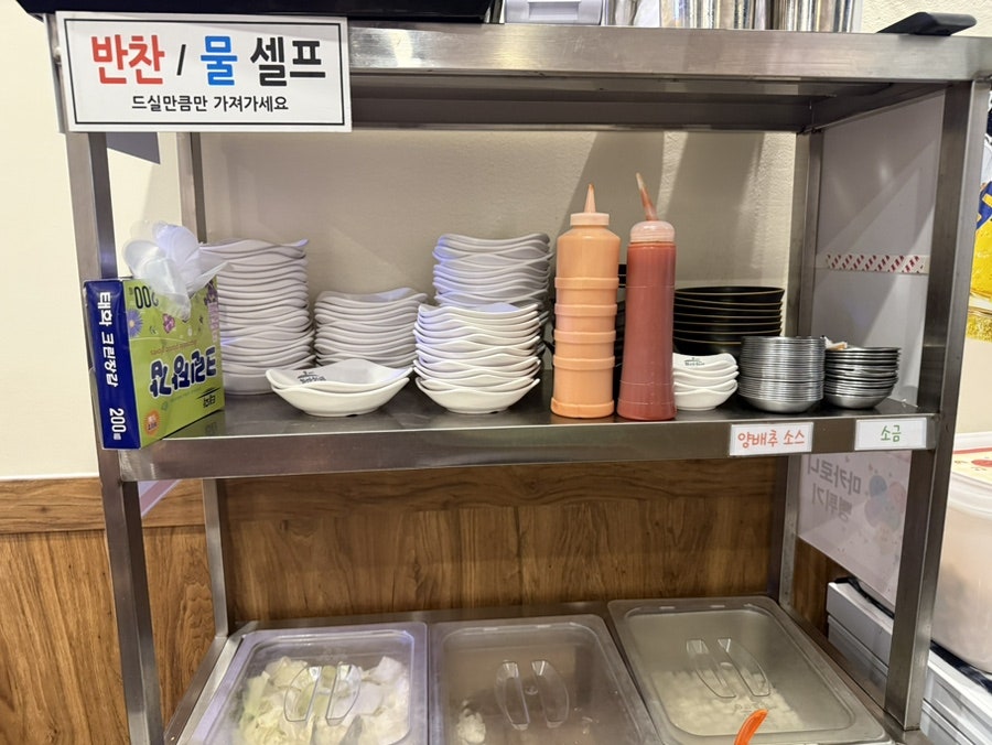가마치통닭 산본학원가점 사진 4