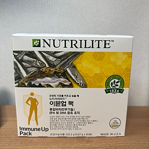 암웨이 뉴트리라이트 청소년기 초등영양제추천/이뮨업팩 틴즈팩 하나로 끝!/구입방법