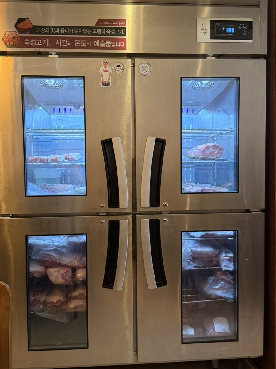 모스키친 사진 4