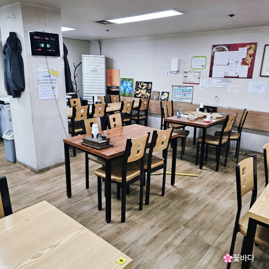꽃시장맛집 사진 2