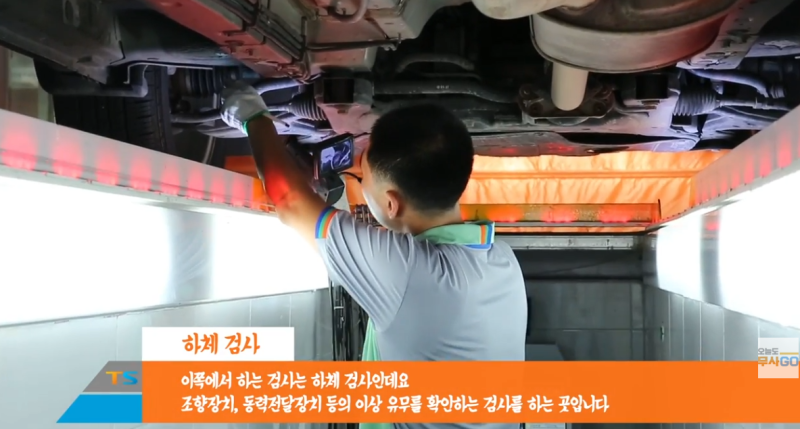 자동차검사소 공단과 민간 차이, 어디로 가야 할까? (2026년 6월 기준)