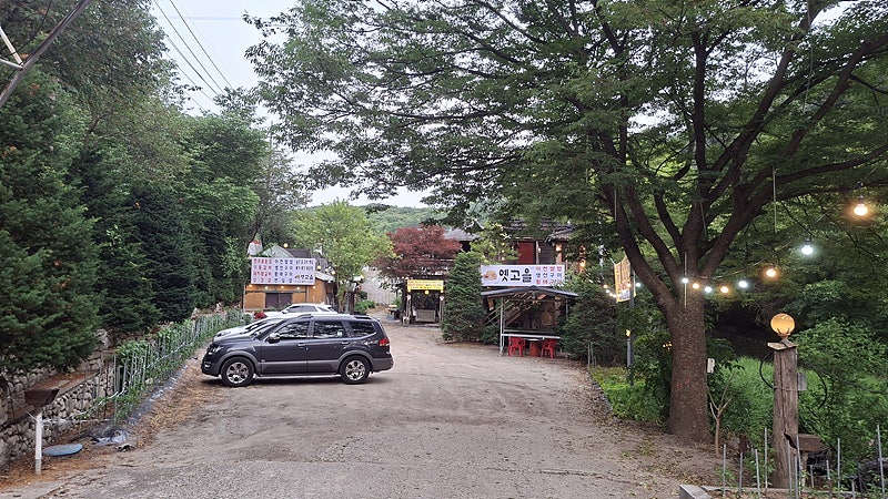 옛고을 사진 5