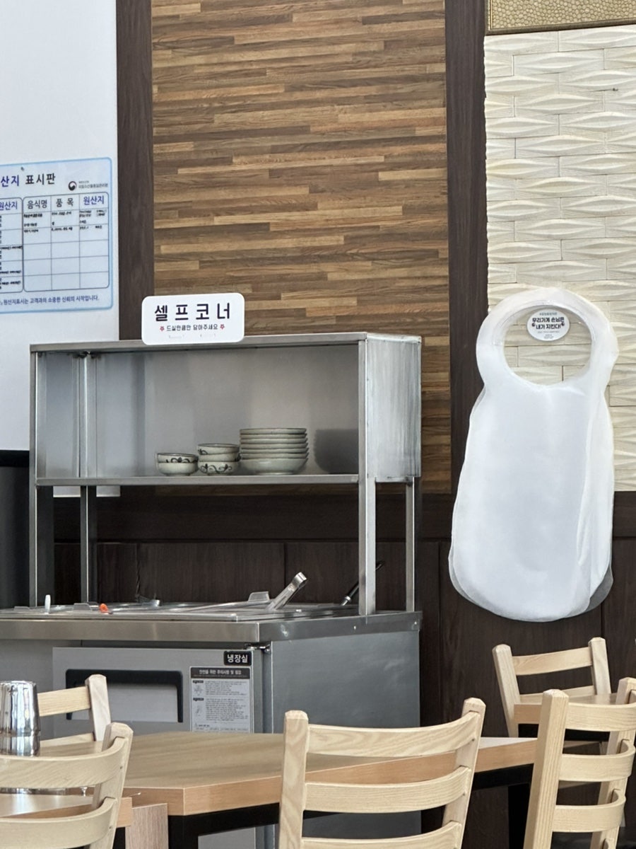 신의주찹쌀순대 남양점 사진 5