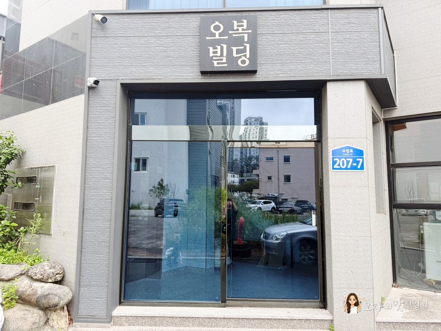 루나키즈룸 사진 3