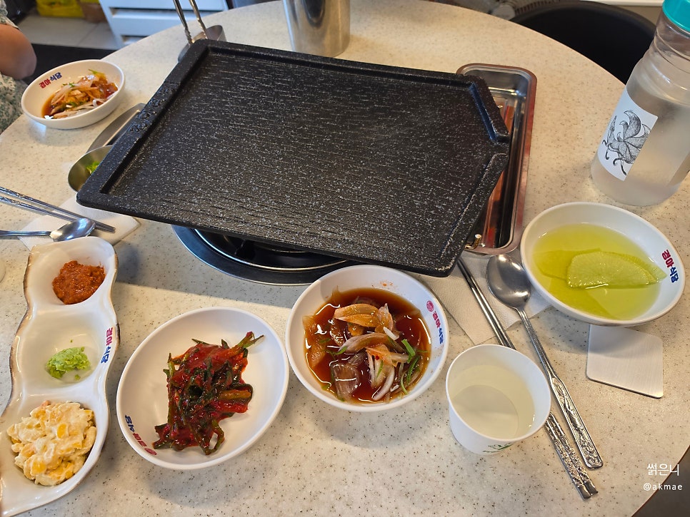 경아식당 아현역점 사진 4