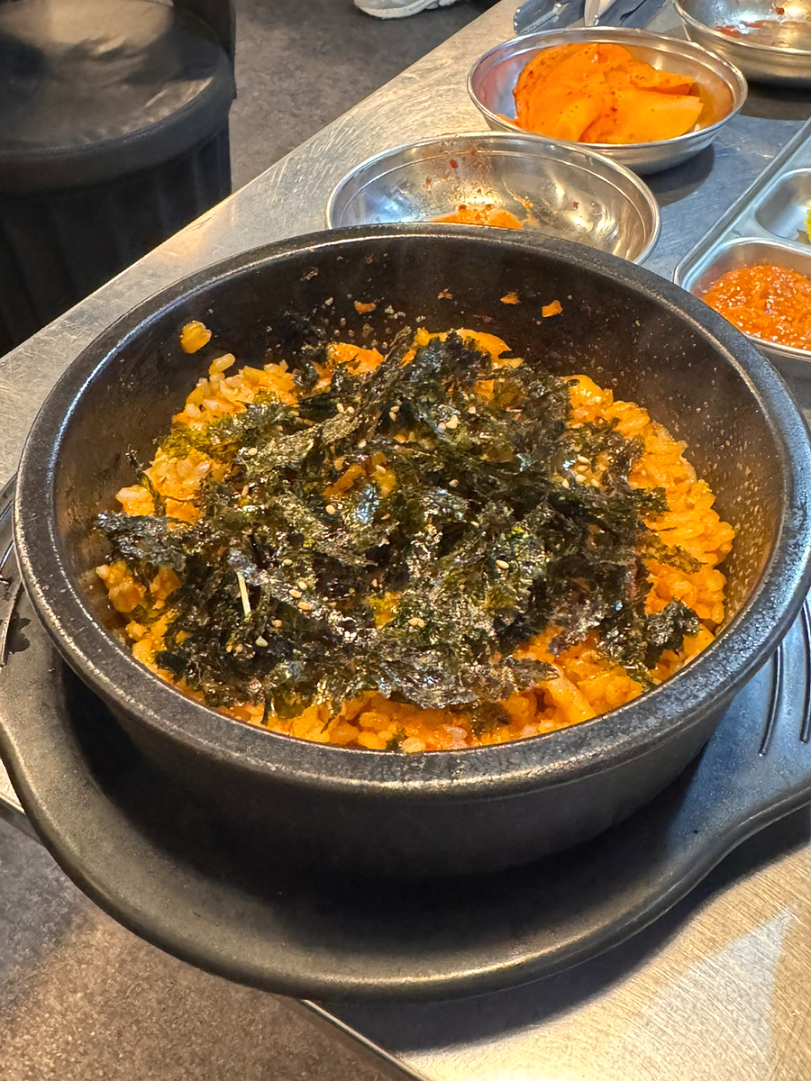 도화주먹고기 사진 2