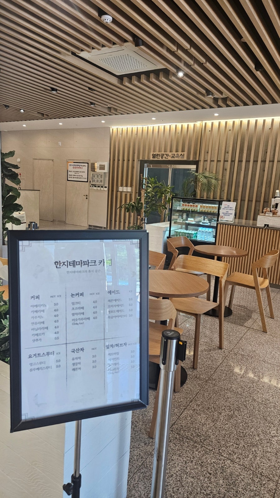 부귀막국수 사진 4