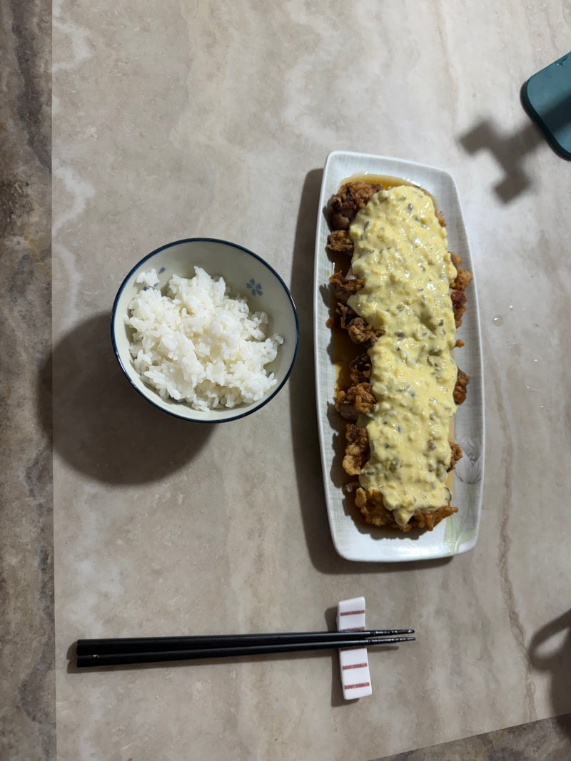 치킨난반 레시피 집에서 간단하게 만들기