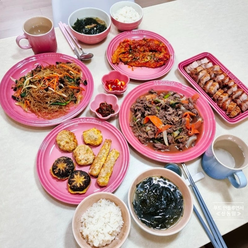 류수영 소고기 미역국 레시피 생일상차림메뉴 홈파티음식 끓이는법
