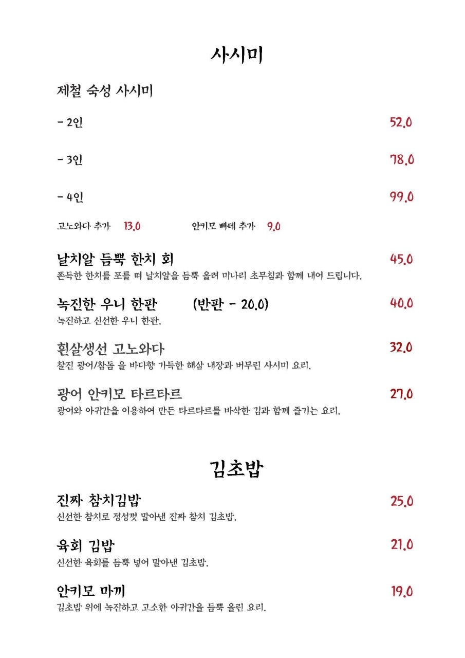 당산항 사진 6