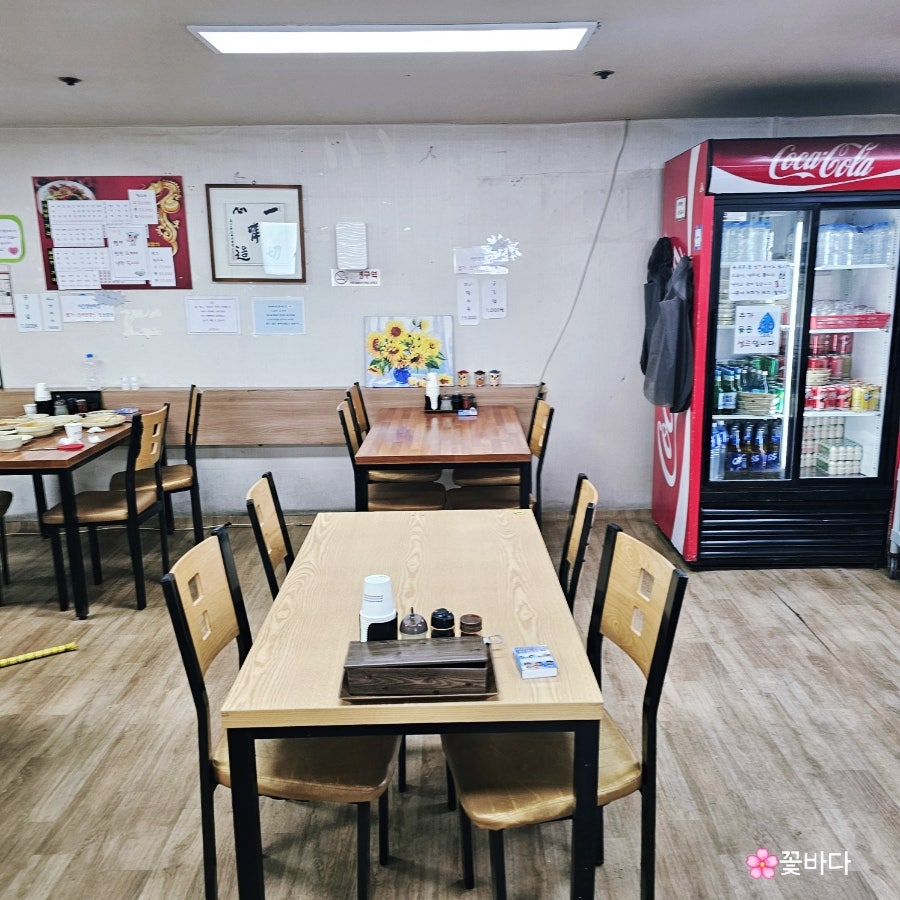 꽃시장맛집 사진 3
