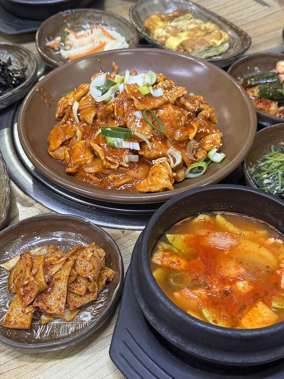 놀보가 사진 5