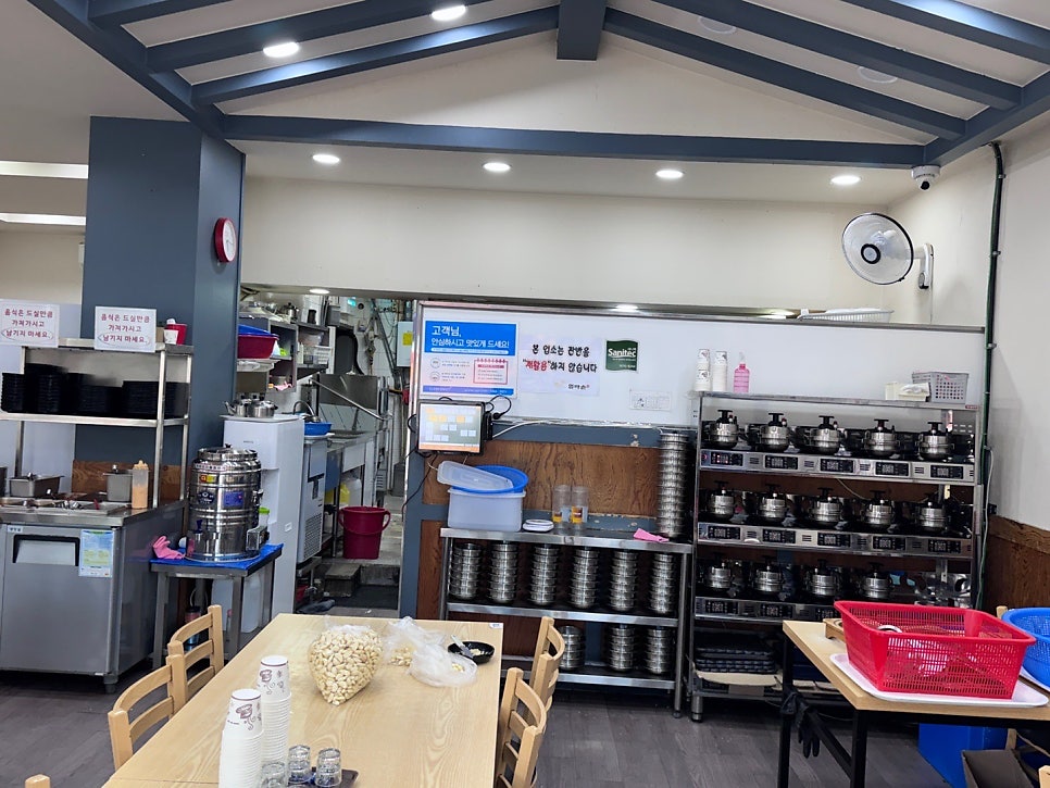 엄마손돼지불백 묵동점 사진 5