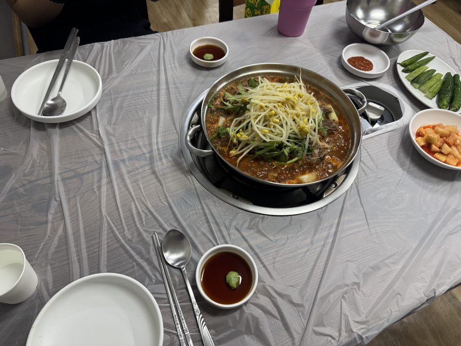 대복감자탕 사진 2