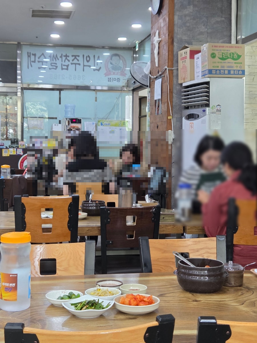신의주찹쌀순대 증미점 사진 2