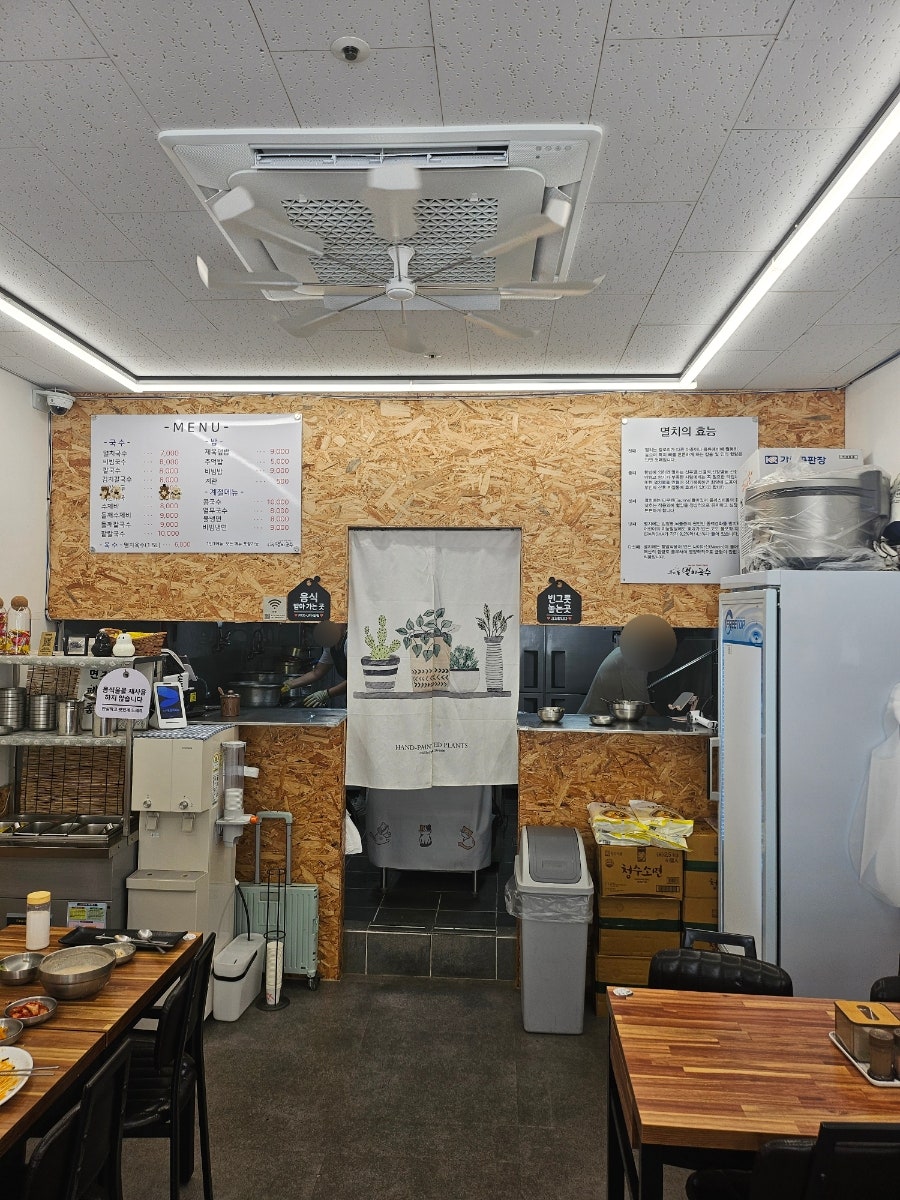 우이동멸치국수 사진 3